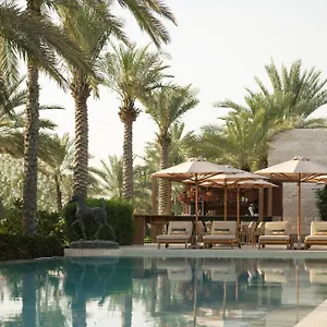 Melia Desert Palm Member Of Melia Collection 5*, Dubai United Arab Emirates